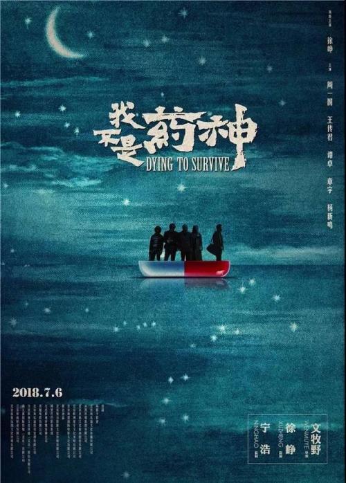 劳伦特大学硕士成绩单